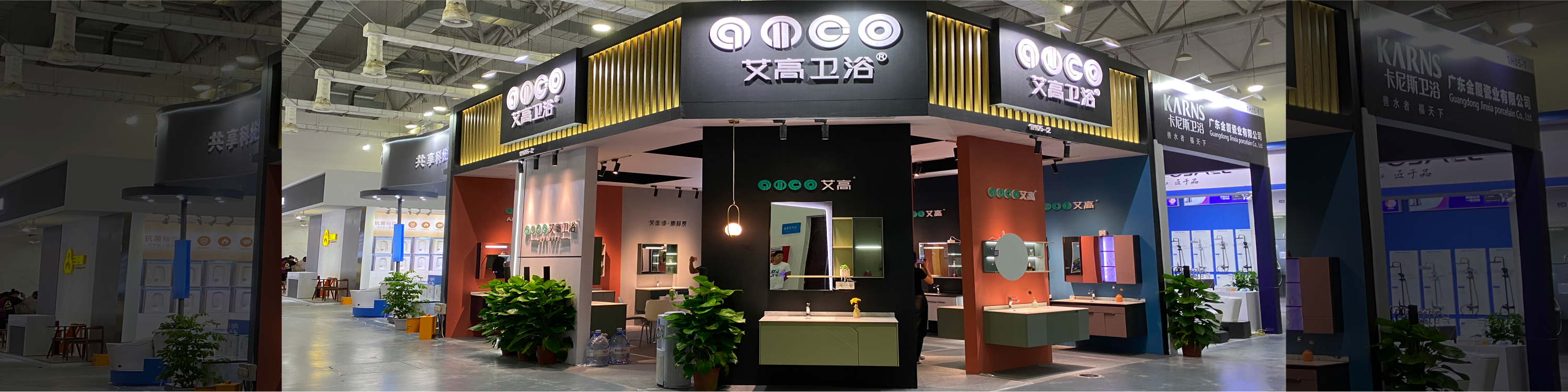 太阳能板空调
