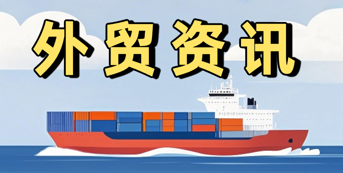 Comparison chart showing average transit times and costs between sea, air, and express shipping methods