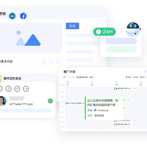https://shmuker.oss-cn-hangzhou.aliyuncs.com/data/oss/61110b46f49d6e1a1bd3e2f2/65cf43ffc8f2c97966e388d2/20240801111558/Group%201410136130.png