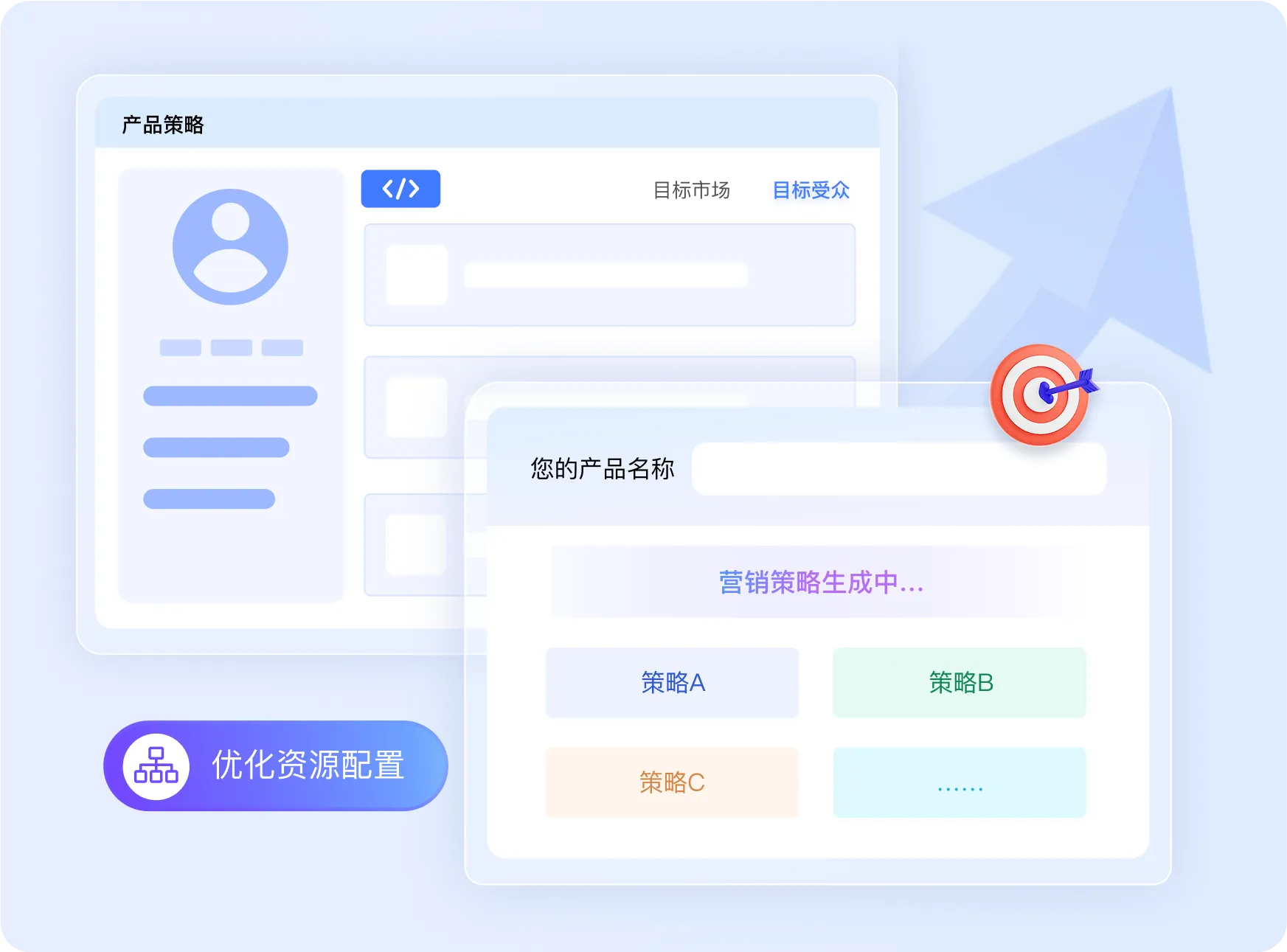 Group 1410138694.png