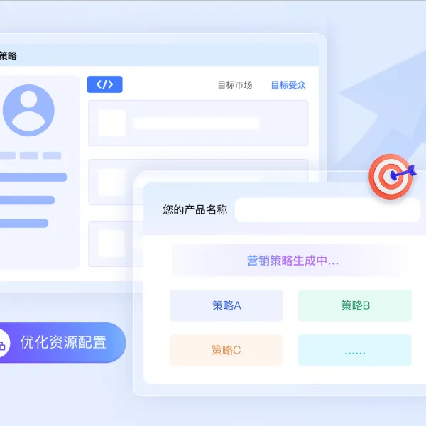 https://shmuker.oss-cn-hangzhou.aliyuncs.com/data/oss/61110b46f49d6e1a1bd3e2f2/65cf43ffc8f2c97966e388d2/20250221175248/Group%201410138694.png