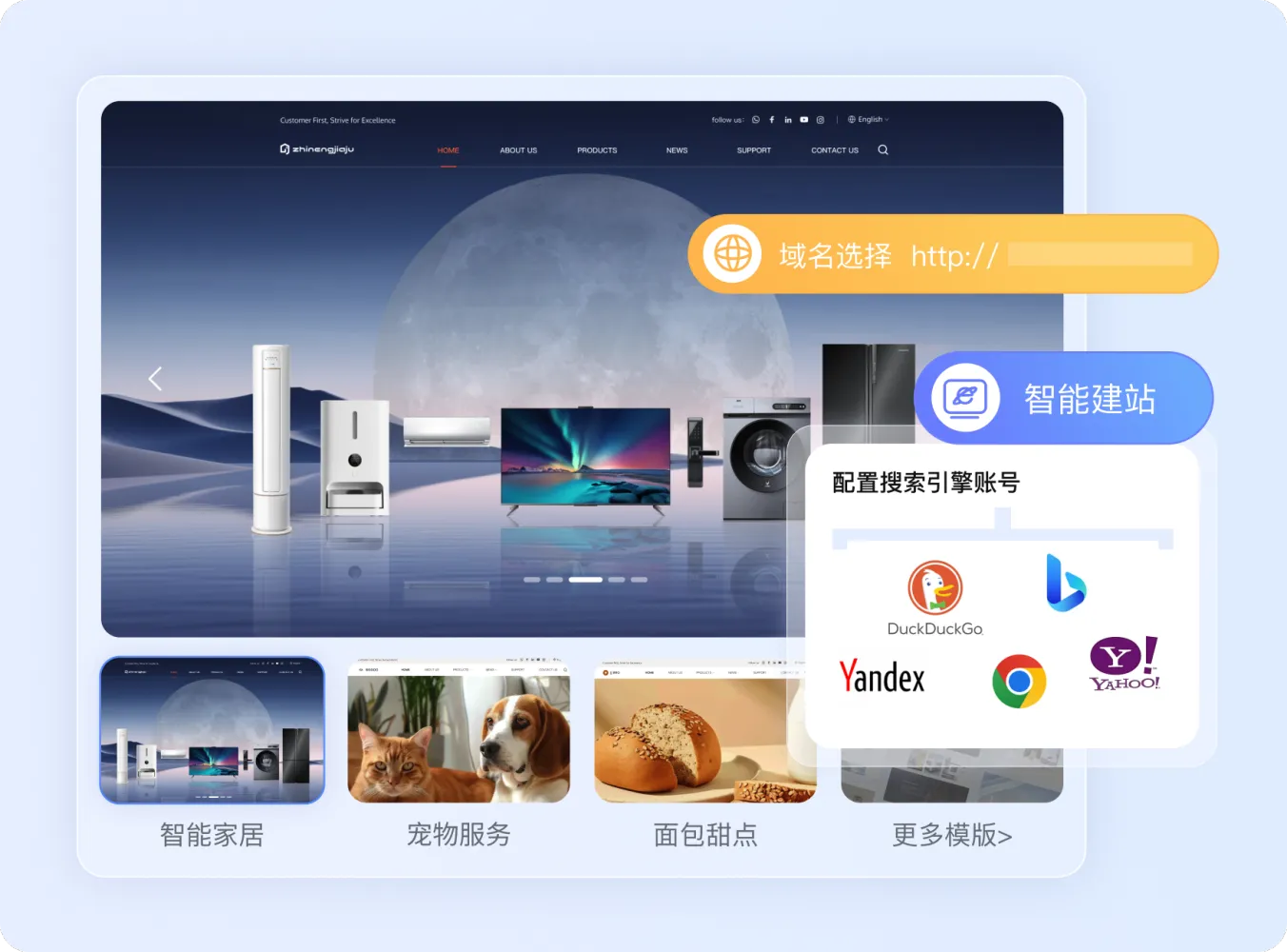 https://shmuker.oss-cn-hangzhou.aliyuncs.com/data/oss/61110b46f49d6e1a1bd3e2f2/65cf43ffc8f2c97966e388d2/20250221180853/1%20(1).png