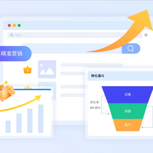 https://shmuker.oss-cn-hangzhou.aliyuncs.com/data/oss/61110b46f49d6e1a1bd3e2f2/65cf43ffc8f2c97966e388d2/20250221180853/7.png