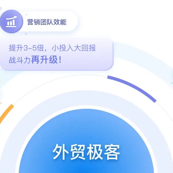 https://shmuker.oss-cn-hangzhou.aliyuncs.com/data/oss/61110b46f49d6e1a1bd3e2f2/65f2578cee50697a1e93e422/20241011174229/Dingtalk_20240906140604.jpg