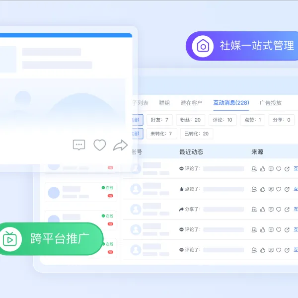 https://shmuker.oss-cn-hangzhou.aliyuncs.com/data/oss/61110b46f49d6e1a1bd3e2f2/65f2578cee50697a1e93e422/20250219163538/社媒3.png