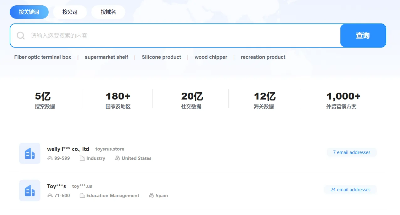 https://shmuker.oss-cn-hangzhou.aliyuncs.com/data/oss/61110b46f49d6e1a1bd3e2f2/65f2578cee50697a1e93e422/20250507154804/screenshot_2025-05-07_15-46-17.png