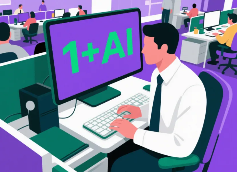 “1+AI”解锁外贸营销智能化转型：五大核心模块全面指南