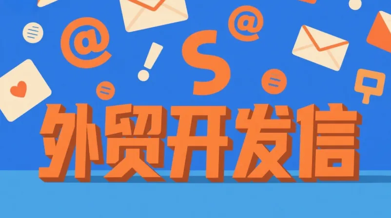 https://shmuker.oss-cn-hangzhou.aliyuncs.com/data/oss/61110b46f49d6e1a1bd3e2f2/65f2578cee50697a1e93e422/20250612171709/screenshot_2025-06-12_17-14-56.png