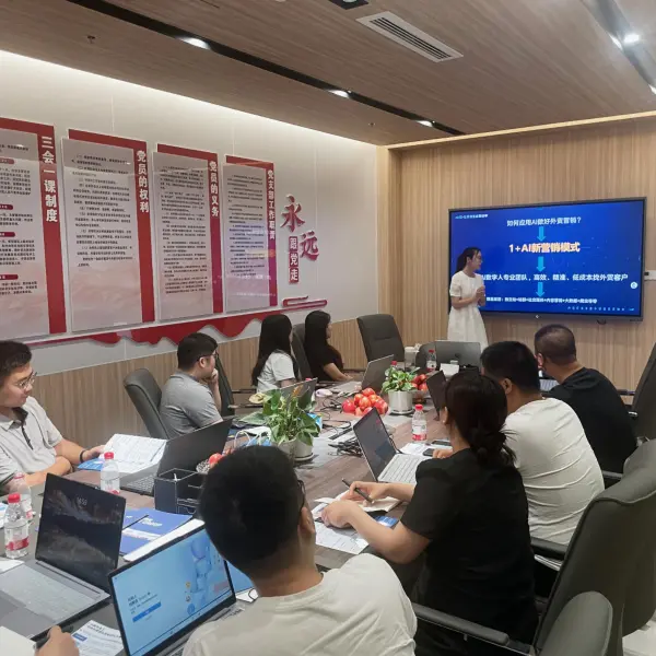 火爆出圈！七家企业奔赴 AB 客第二轮推介会，热度狂飙！