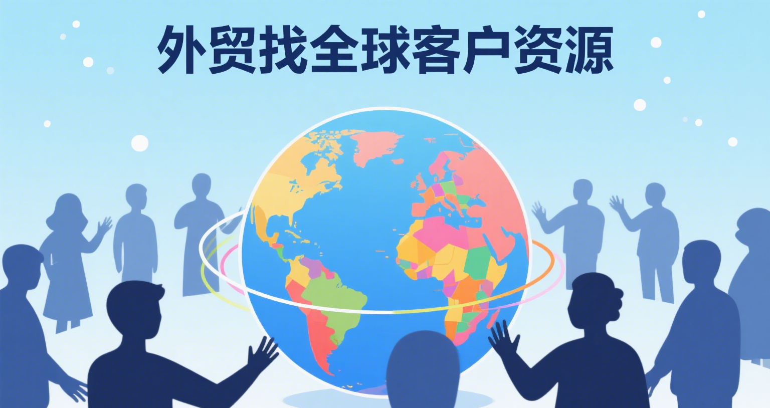 客户对 AB 客外贸 AI 超级营销专家 Pro 的使用体验非常满意