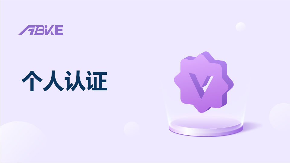 UKCA认证政策变化的直观呈现