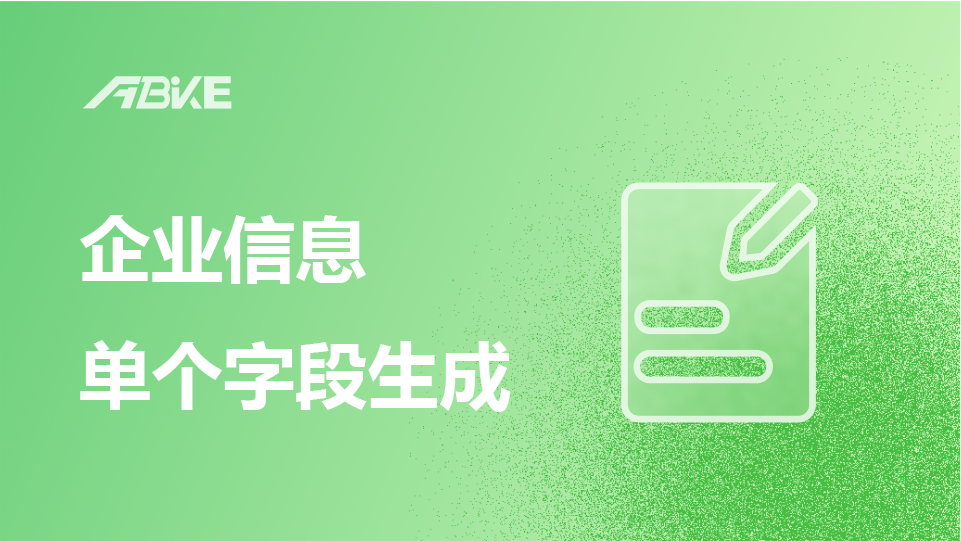 避免 RCM 认证风险的技巧图解