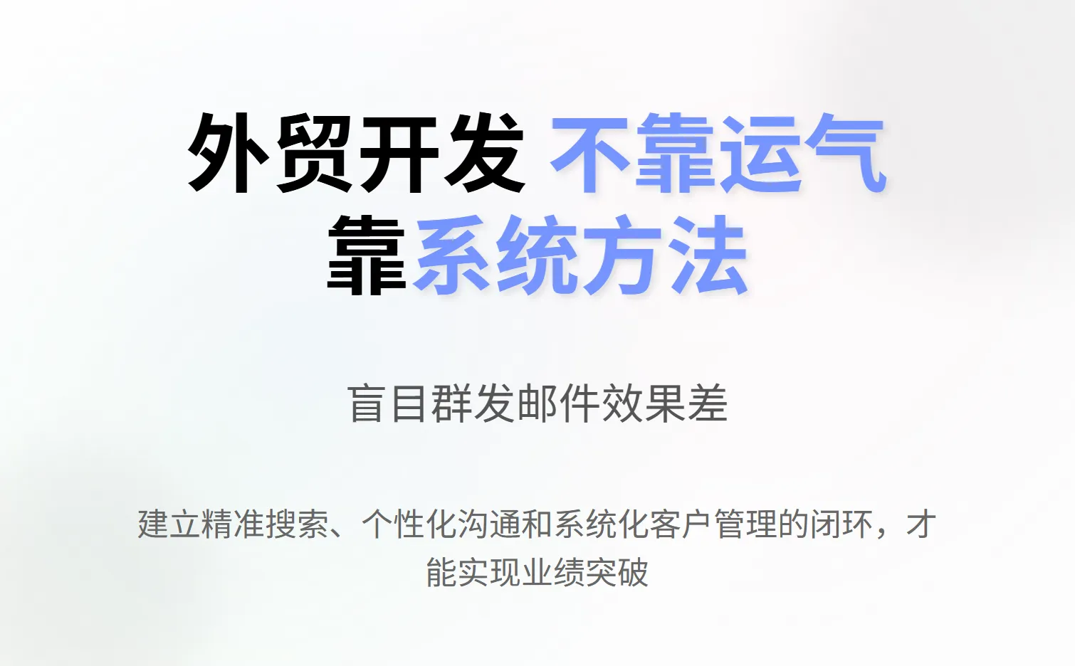 企业微信截图_20251010154751.png