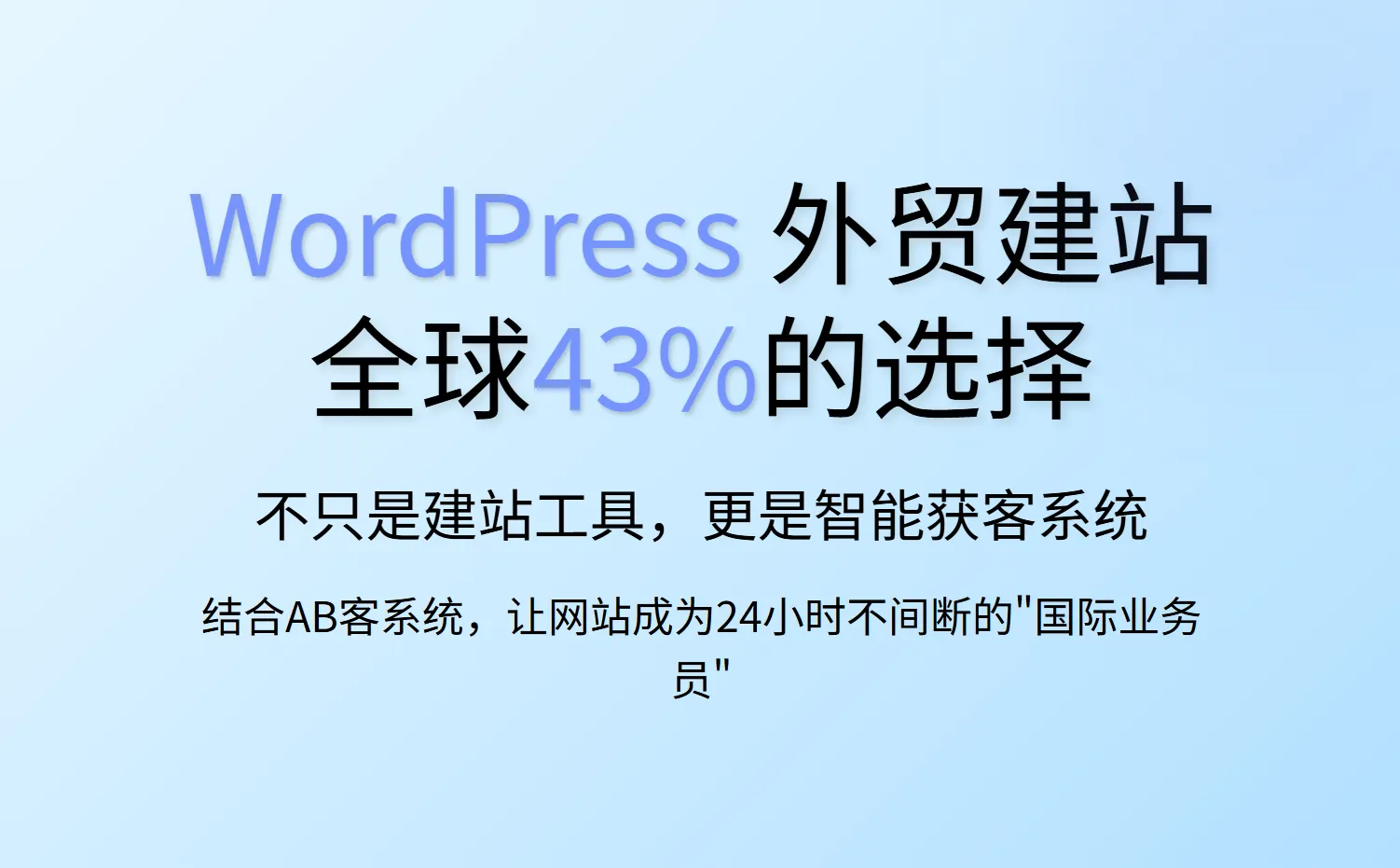 企业微信截图_20251028105341.png