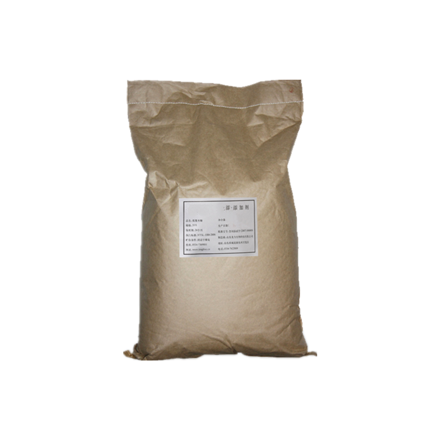 Ferric Pyrophosphate