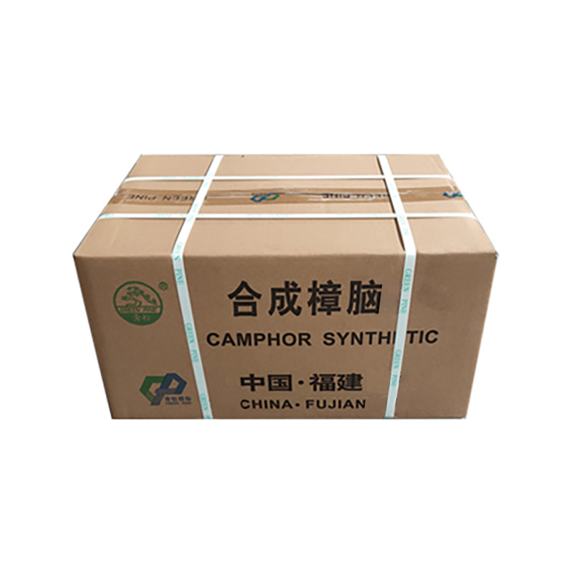 Synthetic Camphor Powder