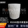 https://shmuker.oss-cn-hangzhou.aliyuncs.com/data/oss/659f4a6c971d2904798ac1c3/6645601fed182f18726905b1/20240516144136/RS500型内保温涂料.jpg