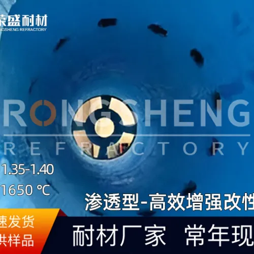 https://shmuker.oss-cn-hangzhou.aliyuncs.com/data/oss/659f4a6c971d2904798ac1c3/6645601fed182f18726905b1/20240516144136/渗透型-高效增强改性剂.jpg