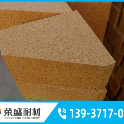 https://shmuker.oss-cn-hangzhou.aliyuncs.com/data/oss/659f4a6c971d2904798ac1c3/6645601fed182f18726905b1/20240516164426/粘土拱脚砖.jpg