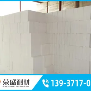 https://shmuker.oss-cn-hangzhou.aliyuncs.com/data/oss/659f4a6c971d2904798ac1c3/6645601fed182f18726905b1/20240516164426/莫来石砖.jpg