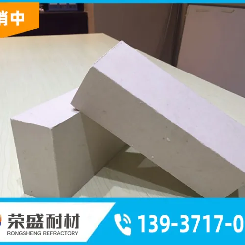 https://shmuker.oss-cn-hangzhou.aliyuncs.com/data/oss/659f4a6c971d2904798ac1c3/6645601fed182f18726905b1/20240516164426/轻质莫来石砖.jpg