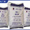 https://shmuker.oss-cn-hangzhou.aliyuncs.com/data/oss/659f4a6c971d2904798ac1c3/6645601fed182f18726905b1/20240516173902/Al2O3-C质耐火捣打料.jpg