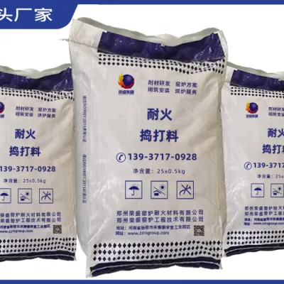https://shmuker.oss-cn-hangzhou.aliyuncs.com/data/oss/659f4a6c971d2904798ac1c3/6645601fed182f18726905b1/20240516173902/Al2O3-C质耐火捣打料.jpg