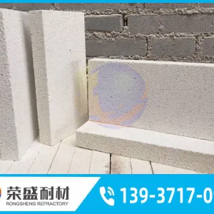 https://shmuker.oss-cn-hangzhou.aliyuncs.com/data/oss/659f4a6c971d2904798ac1c3/6645601fed182f18726905b1/20240516173902/二分片莫来石轻质保温砖.jpg