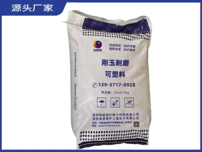 https://shmuker.oss-cn-hangzhou.aliyuncs.com/data/oss/659f4a6c971d2904798ac1c3/6645601fed182f18726905b1/20240516173902/刚玉耐磨可塑料.jpg