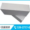 https://shmuker.oss-cn-hangzhou.aliyuncs.com/data/oss/659f4a6c971d2904798ac1c3/6645601fed182f18726905b1/20240516173902/刚玉莫来石聚轻砖.jpg