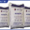 https://shmuker.oss-cn-hangzhou.aliyuncs.com/data/oss/659f4a6c971d2904798ac1c3/6645601fed182f18726905b1/20240516173902/刚玉质耐酸捣打料.jpg