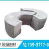 https://shmuker.oss-cn-hangzhou.aliyuncs.com/data/oss/659f4a6c971d2904798ac1c3/6645601fed182f18726905b1/20240516173902/加热炉水梁包扎块.jpg