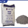 https://shmuker.oss-cn-hangzhou.aliyuncs.com/data/oss/659f4a6c971d2904798ac1c3/6645601fed182f18726905b1/20240516173902/微膨胀可塑料.jpg