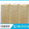 https://shmuker.oss-cn-hangzhou.aliyuncs.com/data/oss/659f4a6c971d2904798ac1c3/6645601fed182f18726905b1/20240516173902/热风炉用高铝质隔热砖.jpg