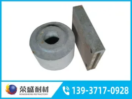 https://shmuker.oss-cn-hangzhou.aliyuncs.com/data/oss/659f4a6c971d2904798ac1c3/6645601fed182f18726905b1/20240516173902/碳化硅质塞头砖.jpg