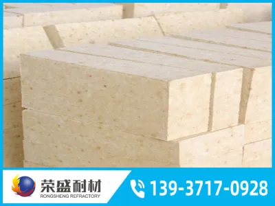 https://shmuker.oss-cn-hangzhou.aliyuncs.com/data/oss/659f4a6c971d2904798ac1c3/6645601fed182f18726905b1/20240516173902/镁白云石砖.jpg