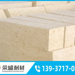 https://shmuker.oss-cn-hangzhou.aliyuncs.com/data/oss/659f4a6c971d2904798ac1c3/6645601fed182f18726905b1/20240516173902/镁白云石砖.jpg