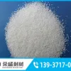 https://shmuker.oss-cn-hangzhou.aliyuncs.com/data/oss/659f4a6c971d2904798ac1c3/6645601fed182f18726905b1/20240517093903/高强莫来石质浇注料.jpg