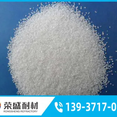 https://shmuker.oss-cn-hangzhou.aliyuncs.com/data/oss/659f4a6c971d2904798ac1c3/6645601fed182f18726905b1/20240517093903/高强莫来石质浇注料.jpg