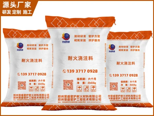 https://shmuker.oss-cn-hangzhou.aliyuncs.com/data/oss/659f4a6c971d2904798ac1c3/6645601fed182f18726905b1/20240517162428/磷酸硅质耐火浇注料.jpg