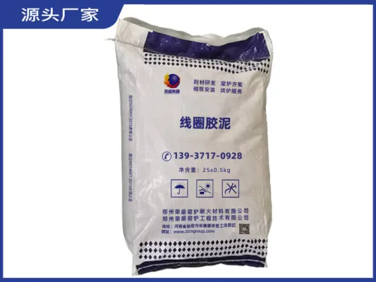 https://shmuker.oss-cn-hangzhou.aliyuncs.com/data/oss/659f4a6c971d2904798ac1c3/6645601fed182f18726905b1/20240521113513/感应电炉线圈胶泥.jpg