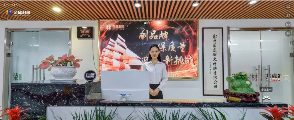 https://shmuker.oss-cn-hangzhou.aliyuncs.com/data/oss/659f4a6c971d2904798ac1c3/6645601fed182f18726905b1/20240521161046/hz5.png