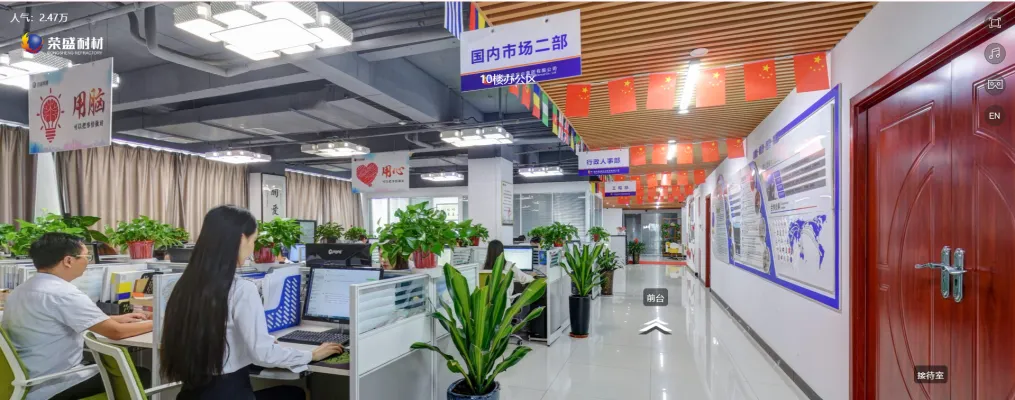 https://shmuker.oss-cn-hangzhou.aliyuncs.com/data/oss/659f4a6c971d2904798ac1c3/6645601fed182f18726905b1/20240521161046/hz6.png