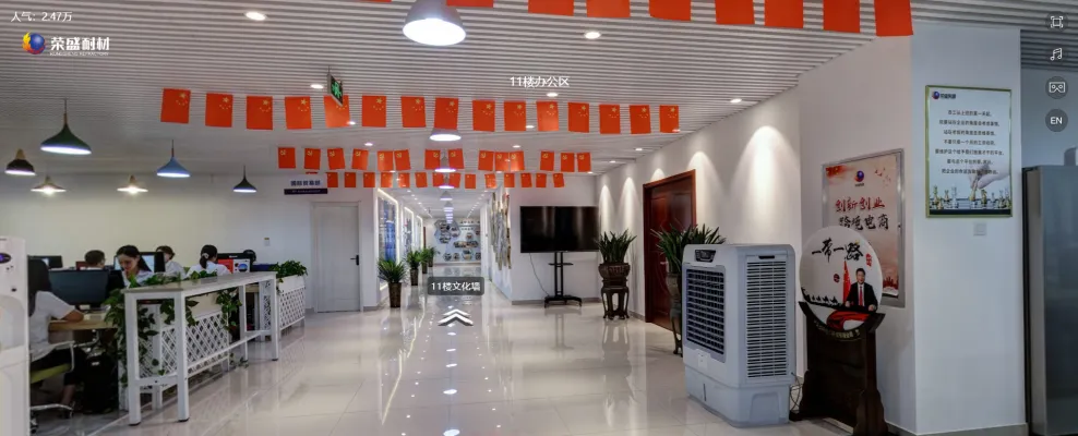 https://shmuker.oss-cn-hangzhou.aliyuncs.com/data/oss/659f4a6c971d2904798ac1c3/6645601fed182f18726905b1/20240521161046/hz7.png