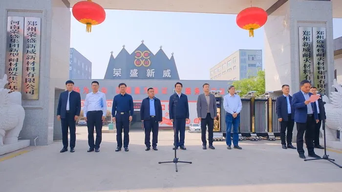 https://shmuker.oss-cn-hangzhou.aliyuncs.com/data/oss/659f4a6c971d2904798ac1c3/6645601fed182f18726905b1/20240521164454/news1.jpg