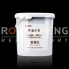 https://shmuker.oss-cn-hangzhou.aliyuncs.com/data/oss/659f4a6c971d2904798ac1c3/6645601fed182f18726905b1/20240529094753/高温胶泥.jpg