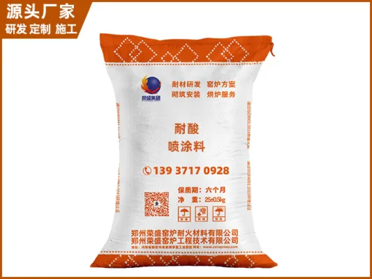 https://shmuker.oss-cn-hangzhou.aliyuncs.com/data/oss/659f4a6c971d2904798ac1c3/6645601fed182f18726905b1/20240530105016/耐酸涂抹料.jpg