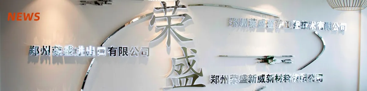 https://shmuker.oss-cn-hangzhou.aliyuncs.com/data/oss/659f4a6c971d2904798ac1c3/6645601fed182f18726905b1/20240530172108/news.jpg
