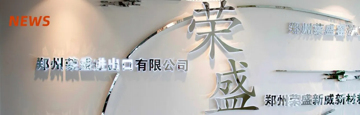 https://shmuker.oss-cn-hangzhou.aliyuncs.com/data/oss/659f4a6c971d2904798ac1c3/6645601fed182f18726905b1/20240607102529/news.jpg