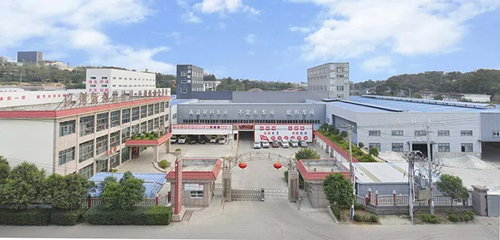 https://shmuker.oss-cn-hangzhou.aliyuncs.com/data/oss/659f4a6c971d2904798ac1c3/6645601fed182f18726905b1/20240628141822/厂房.jpg